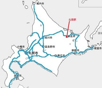 北海道鉄道路線地図北見.jpg