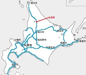 北海道鉄道路線地図名寄.jpg