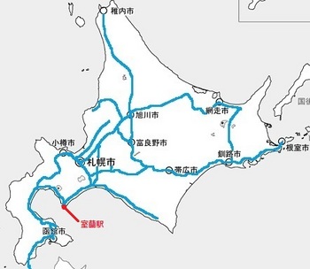 北海道鉄道路線地図室蘭.jpg