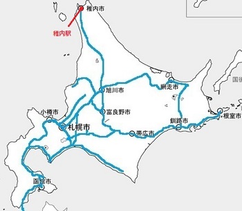 北海道鉄道路線地図稚内.jpg