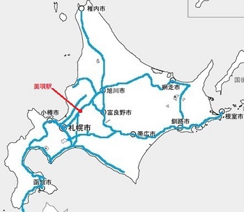 北海道鉄道路線地図美唄.jpg