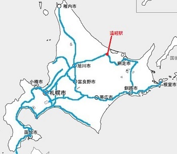 北海道鉄道路線地図遠軽.jpg