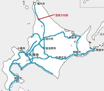 北海道鉄道路線地図音威子府.jpg